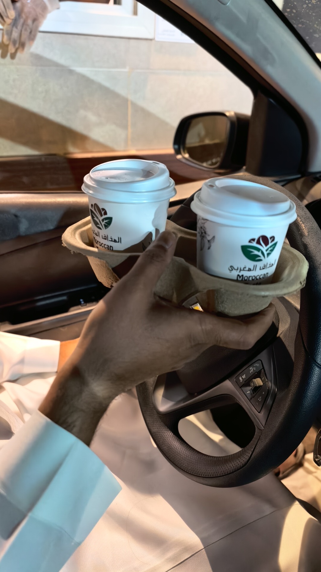 @ام فهد