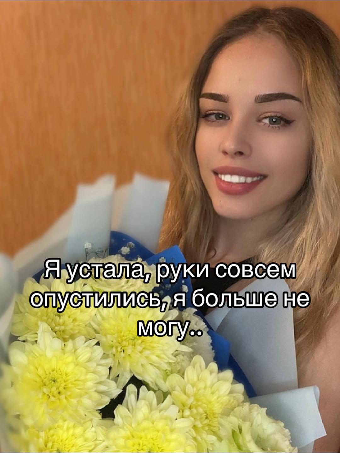 @Drama_Queen✔️