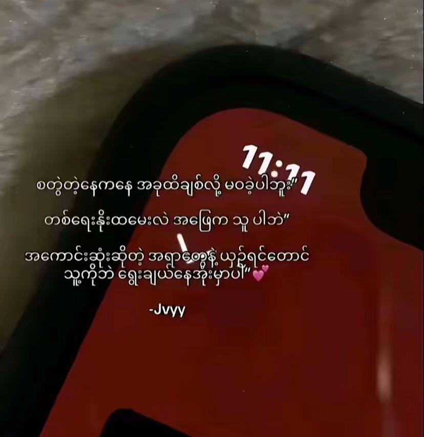 @Call_Me_Thet