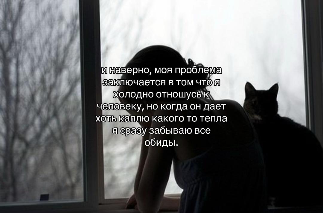 @щп