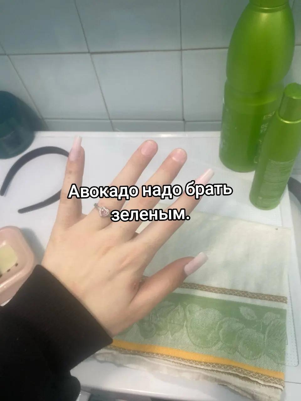 @Лишко🫦