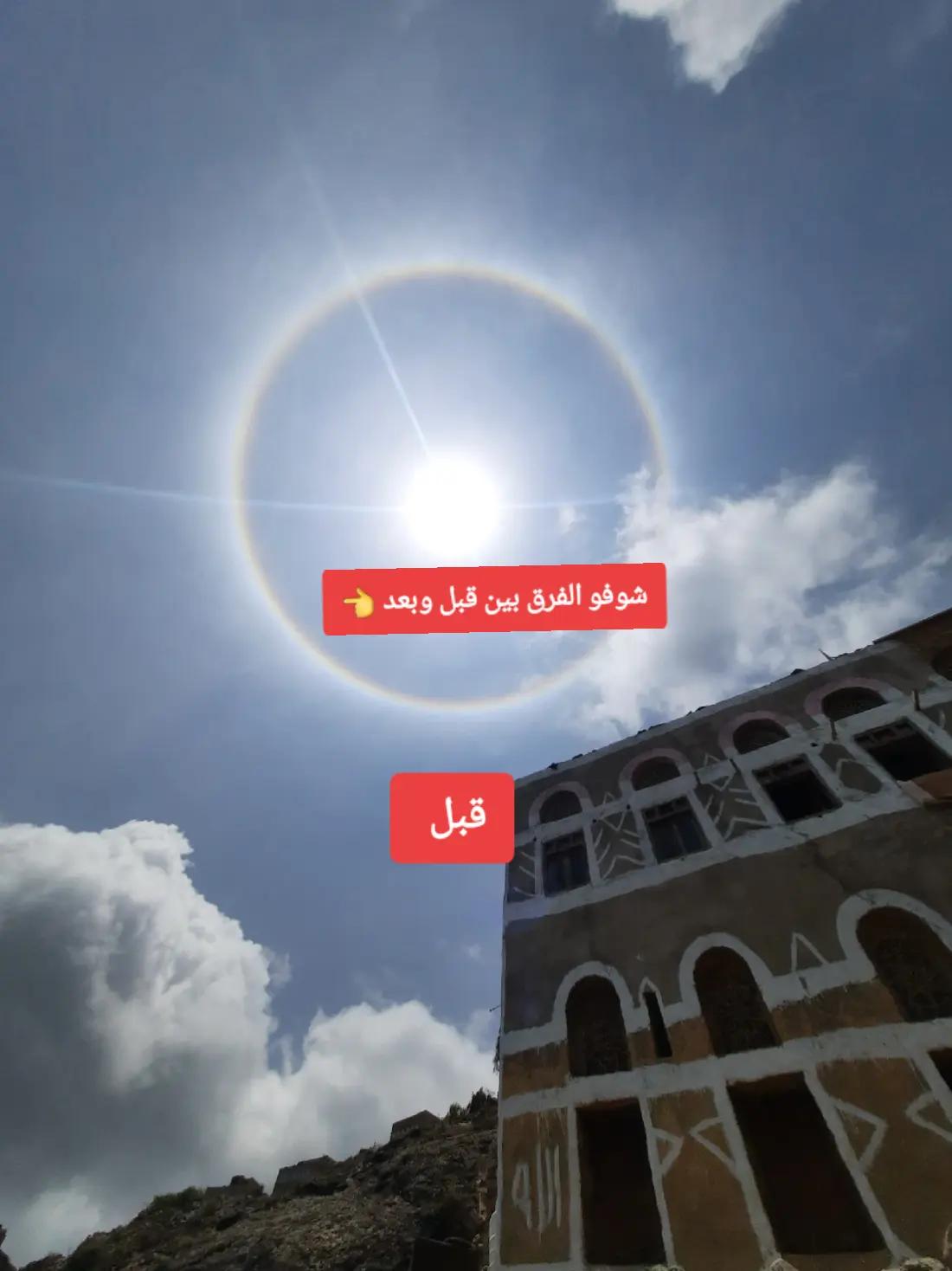 @سجاد2