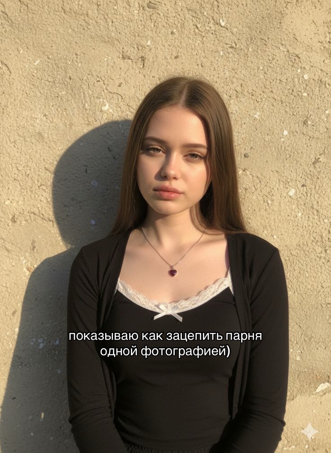 @сделать тут ТГК: leringpt