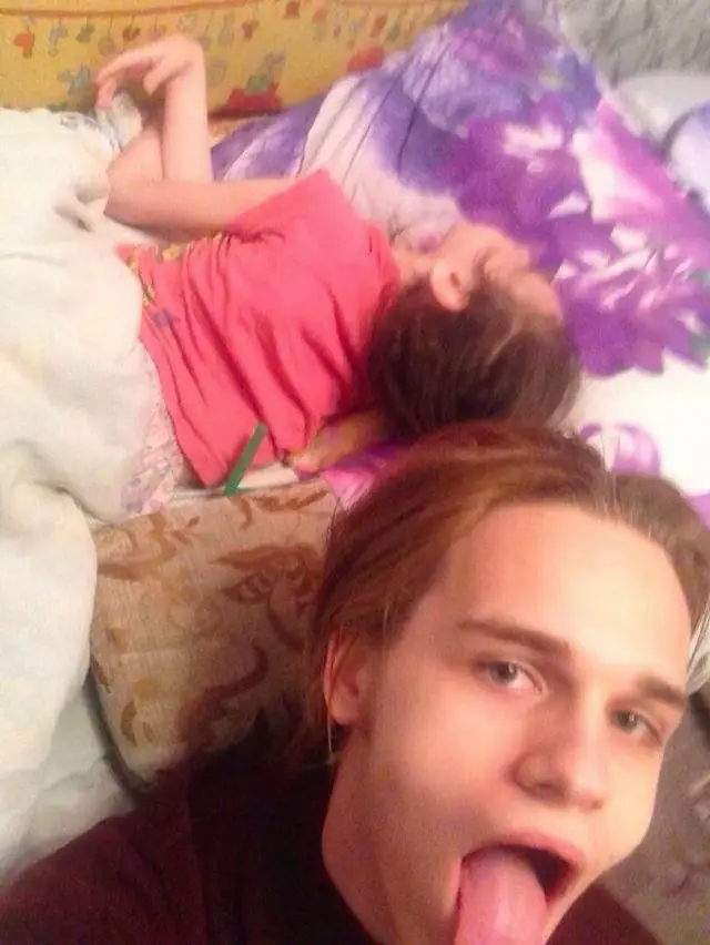 @димон сижка 66
