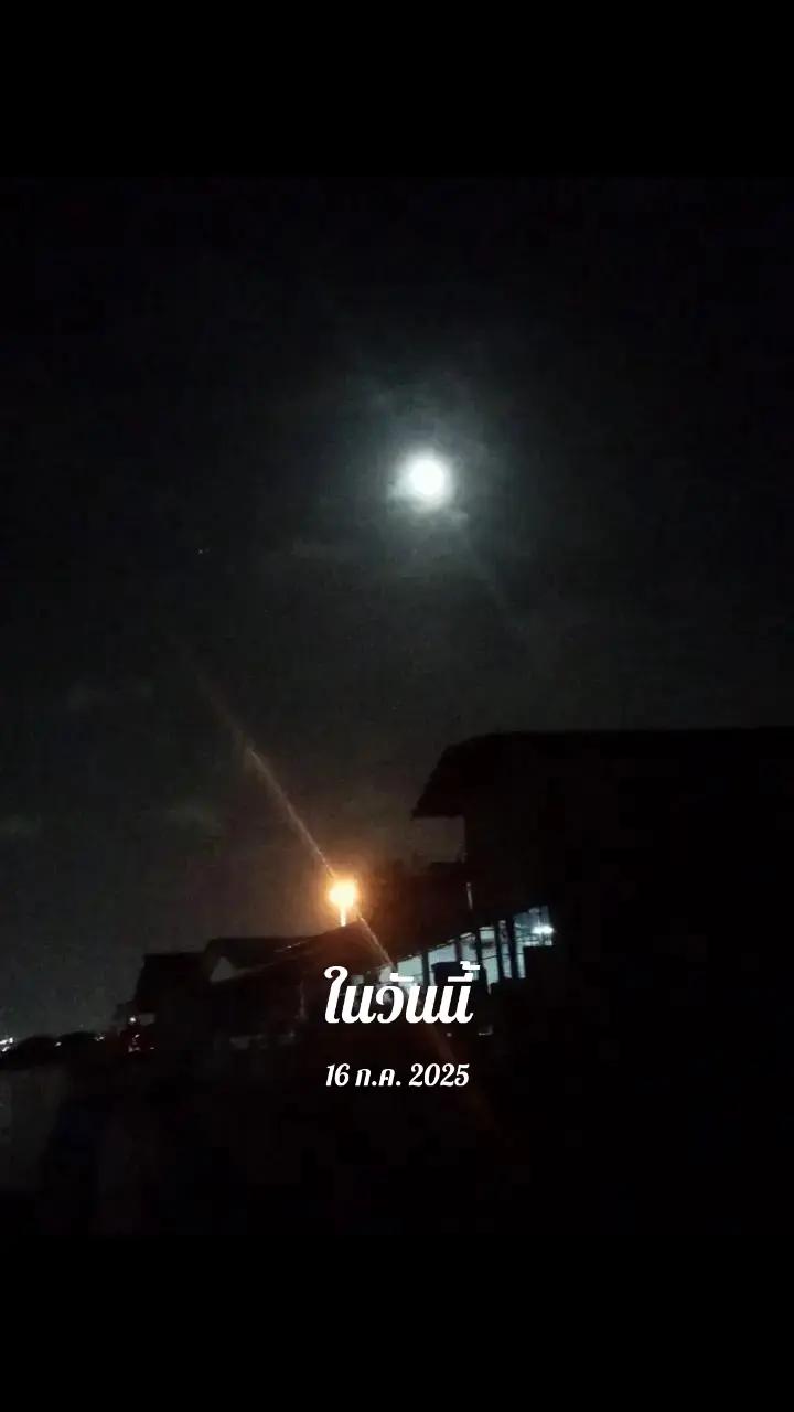 @Ar
