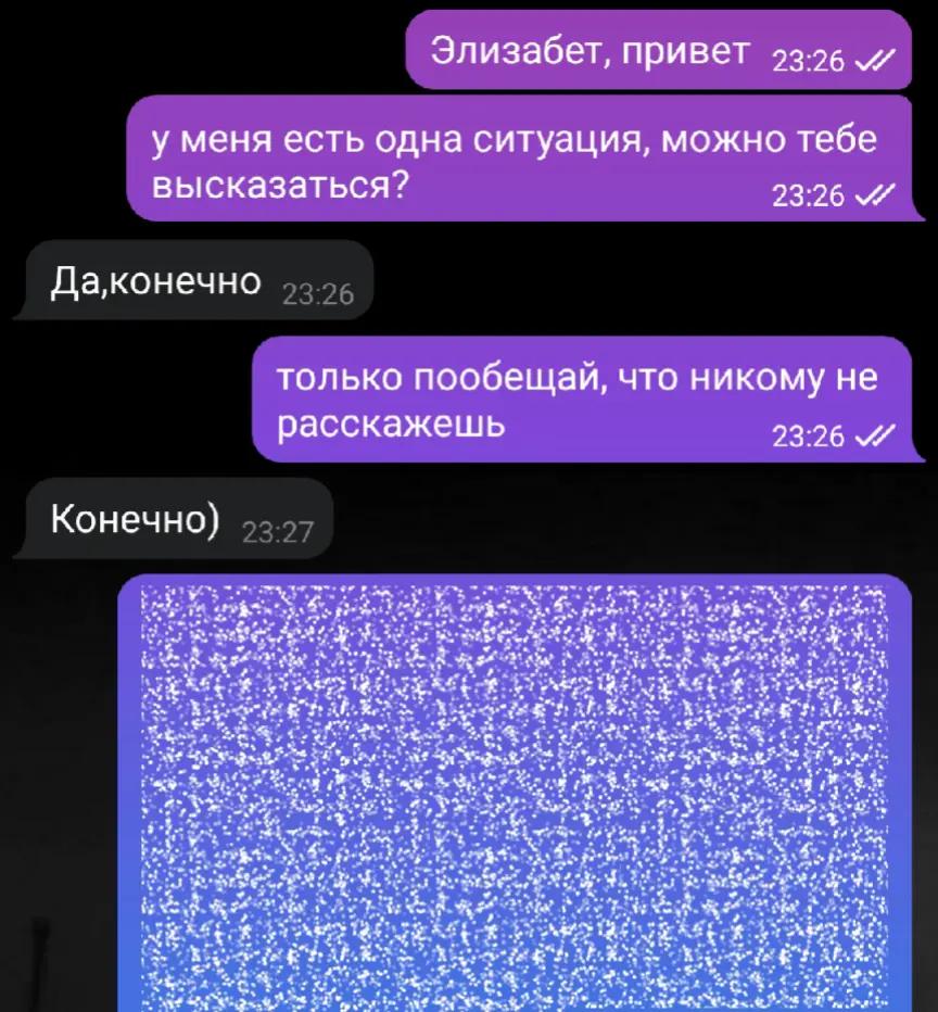 @nonsense_999