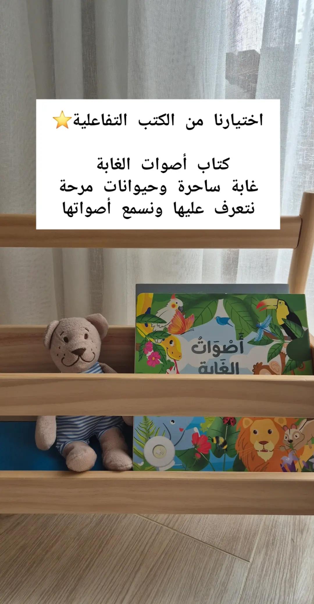 @montessori.learns