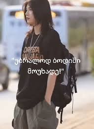 @hinata stan๐ฅฐ