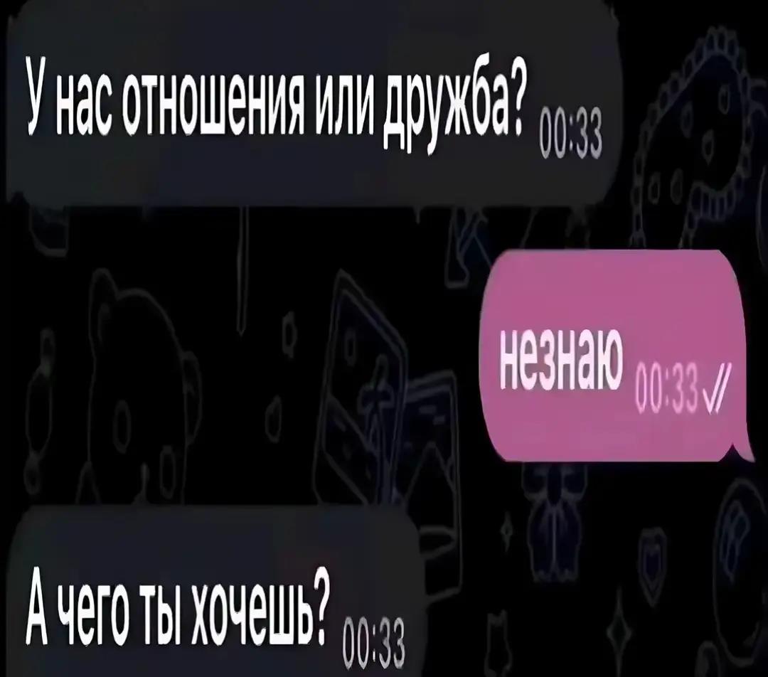 @demka8_nn#🇺🇸🇷🇺🇯🇵