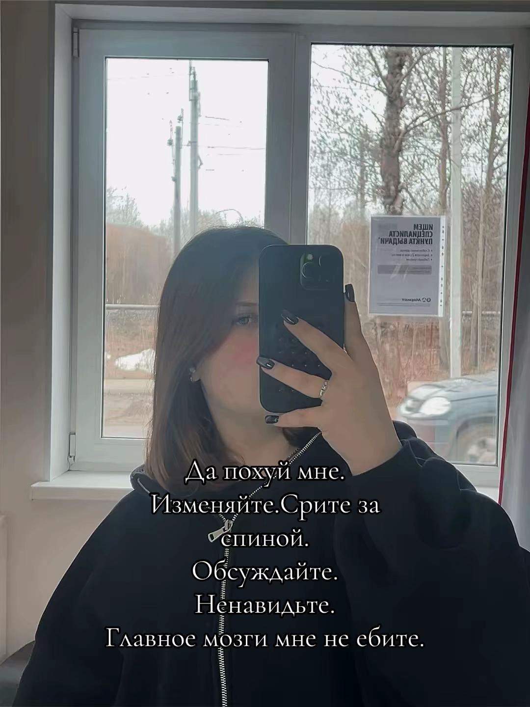 @Xamova.