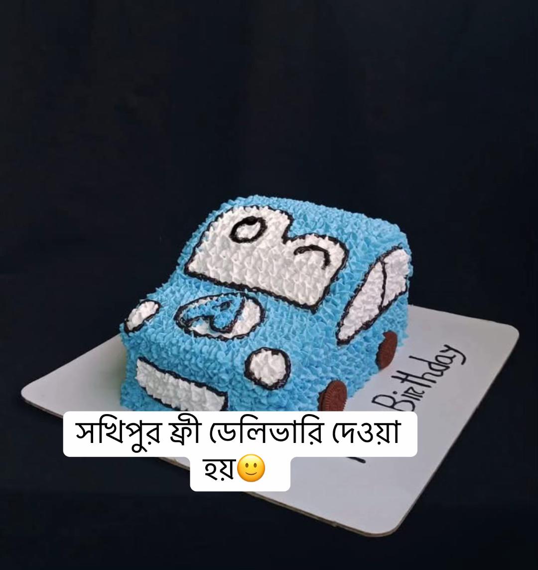 @đCake's đ°đ°
