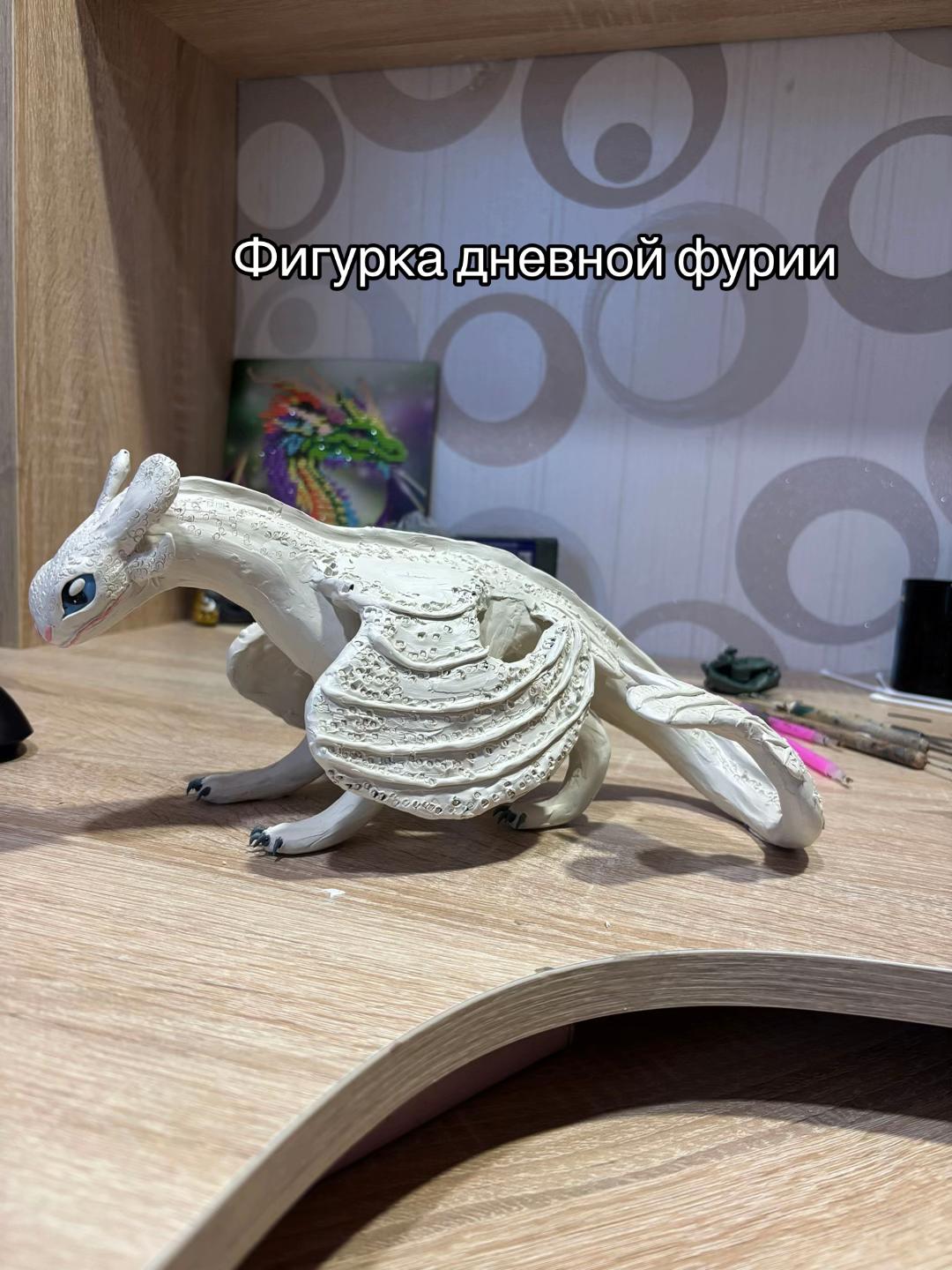 @nataha_drago_