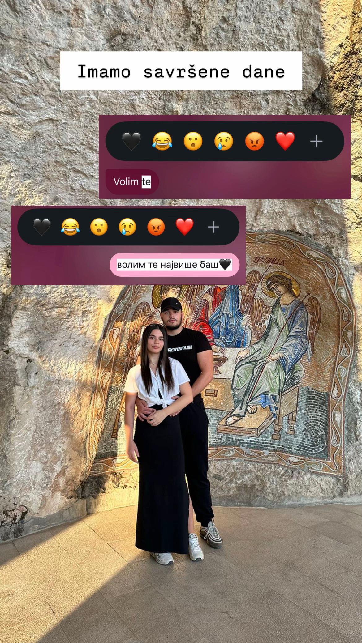 @лана