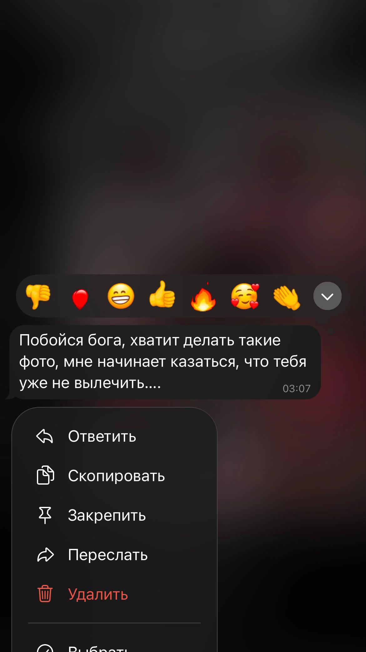 @exsik