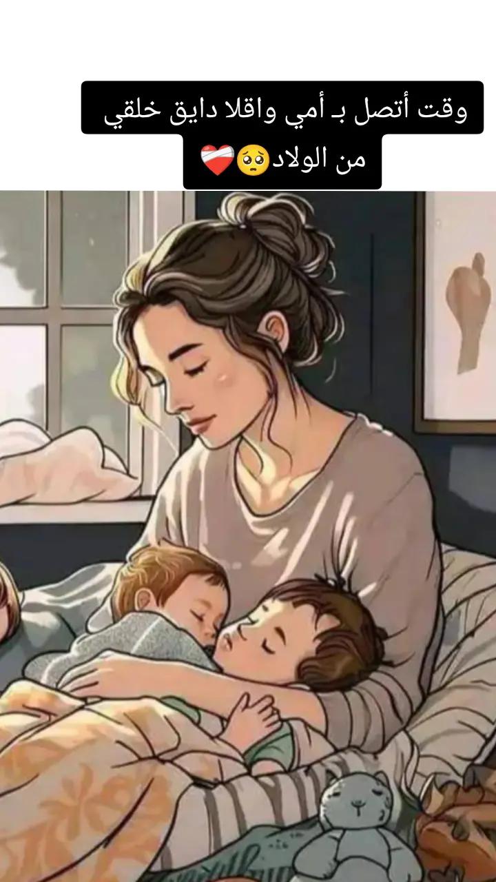 @👑الـﻤُـهـࢪَة الأصِيـلَـةُ👑