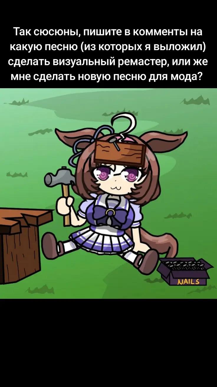 @Akusa Akatsuma