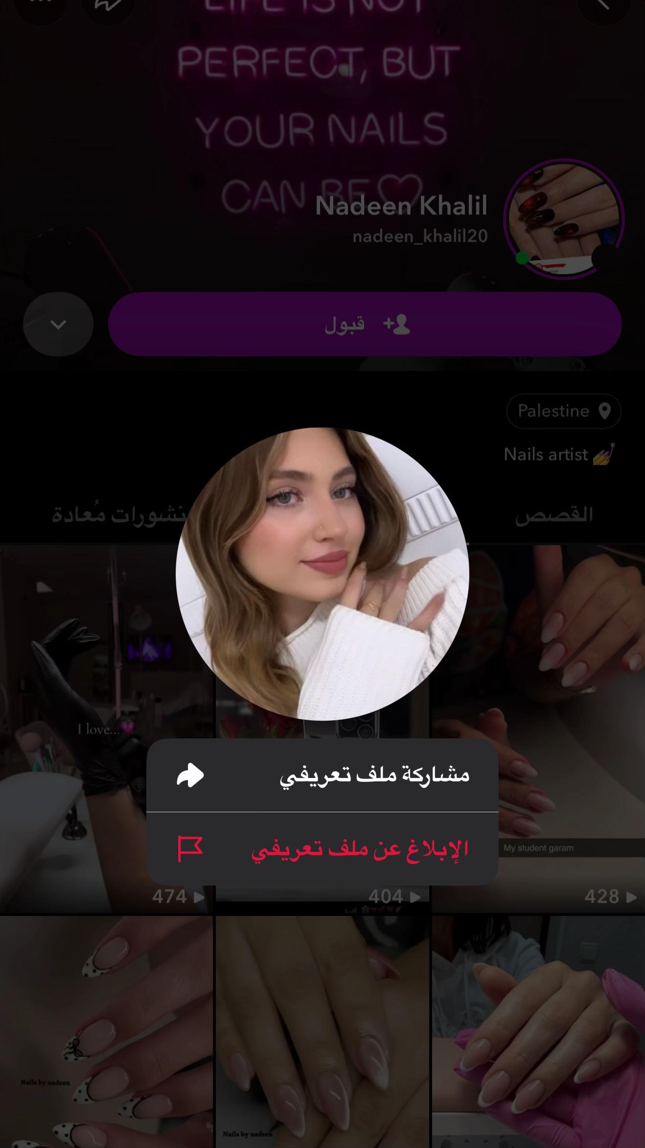 @Abdalra0f_x11