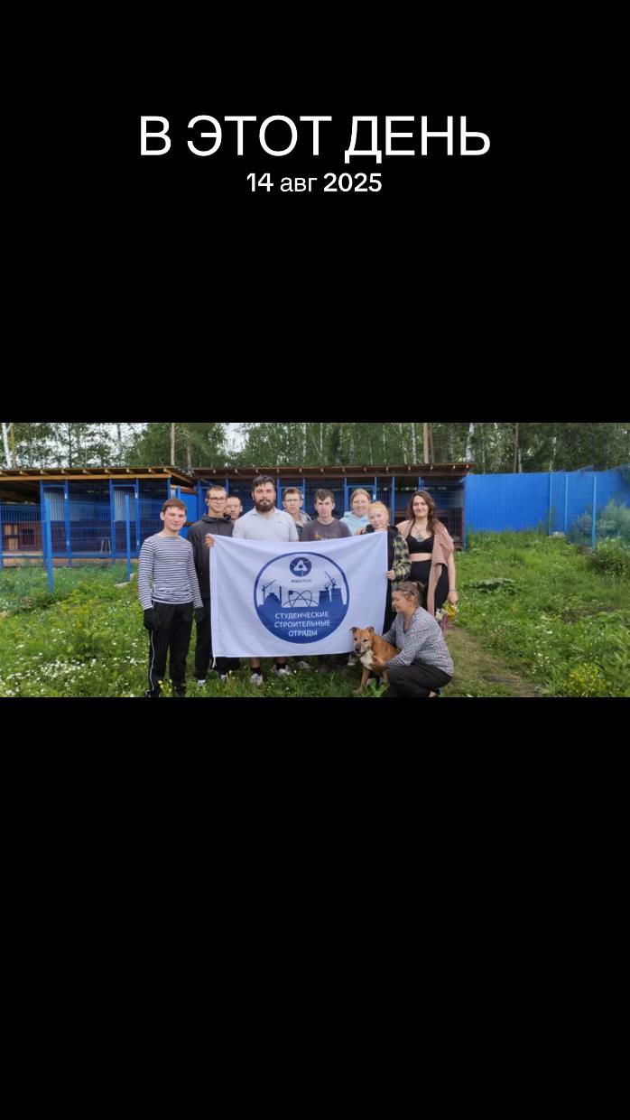 @dog_house_ozersk