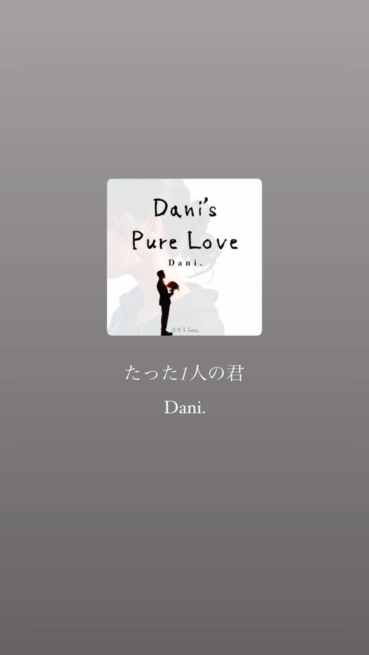 @【曲紹介】しー。🎧