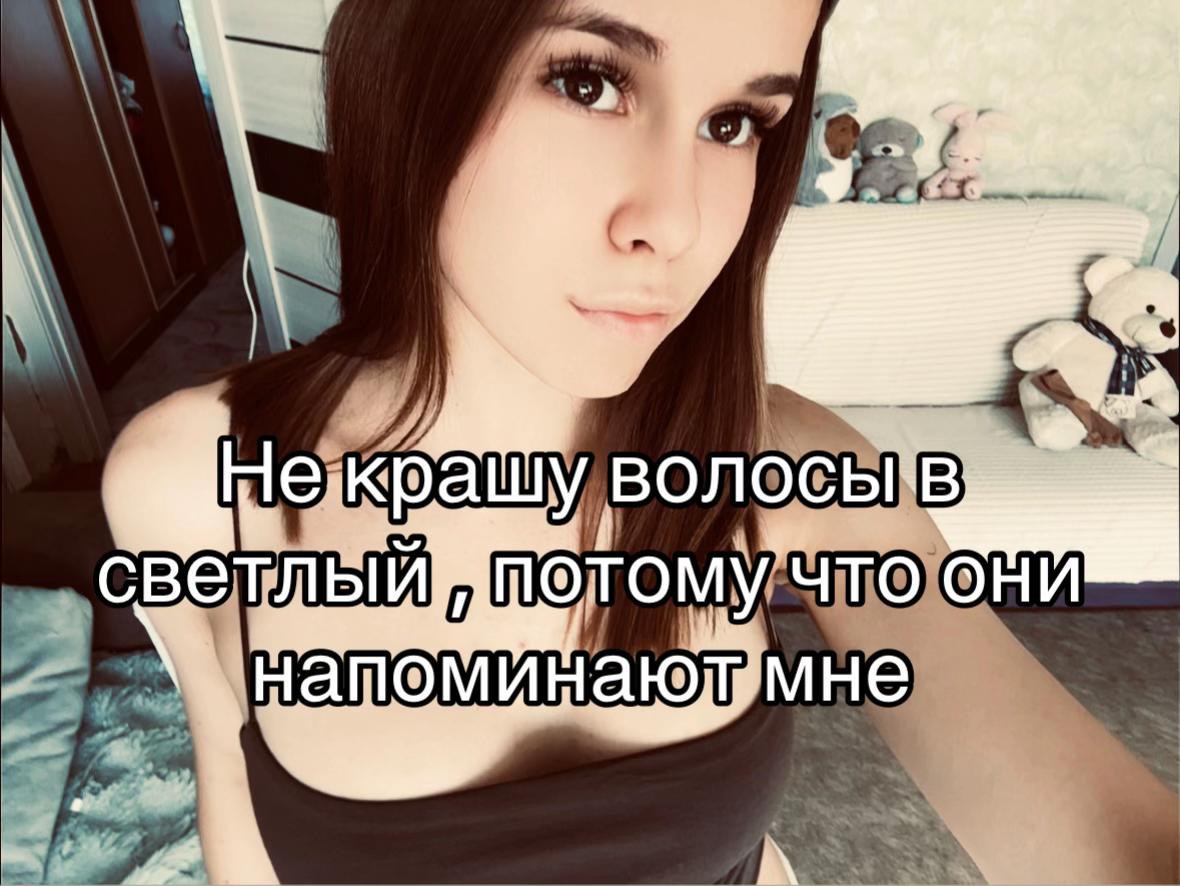 @Карина Андреевна
