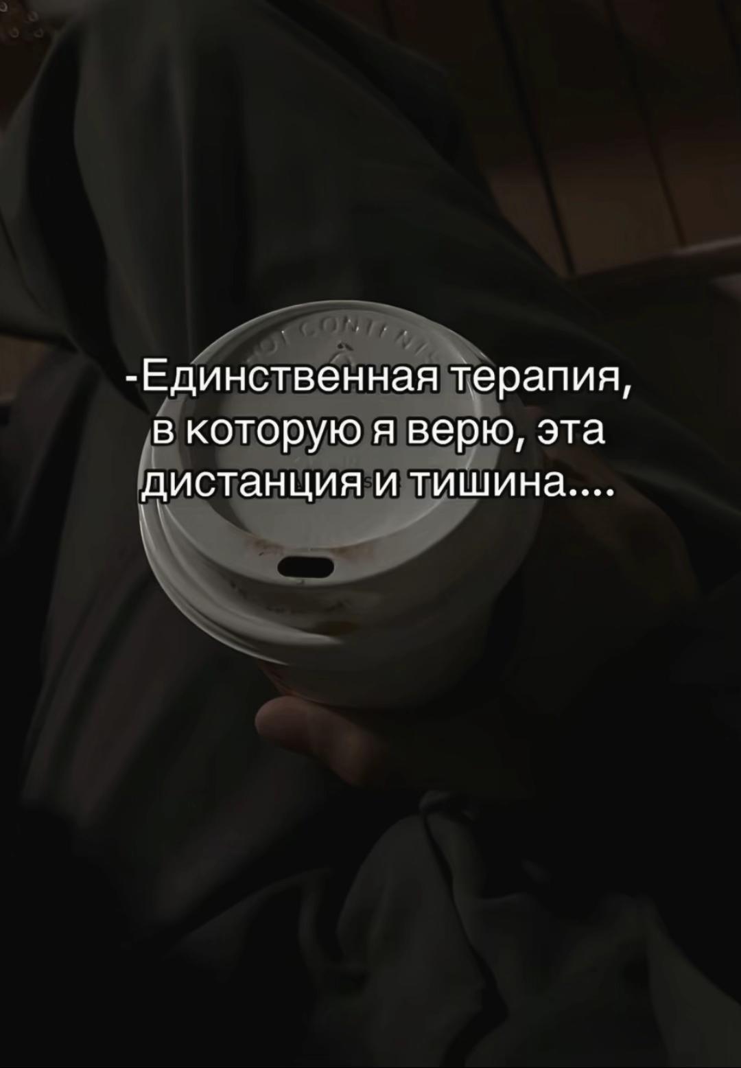@na_ta_li_ta