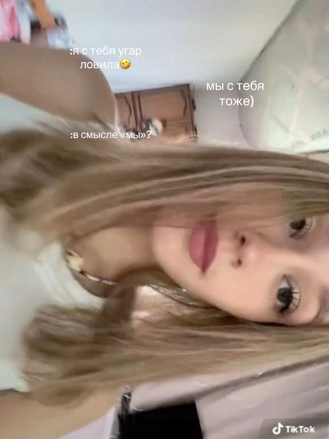 @mariia🦅✌🏻