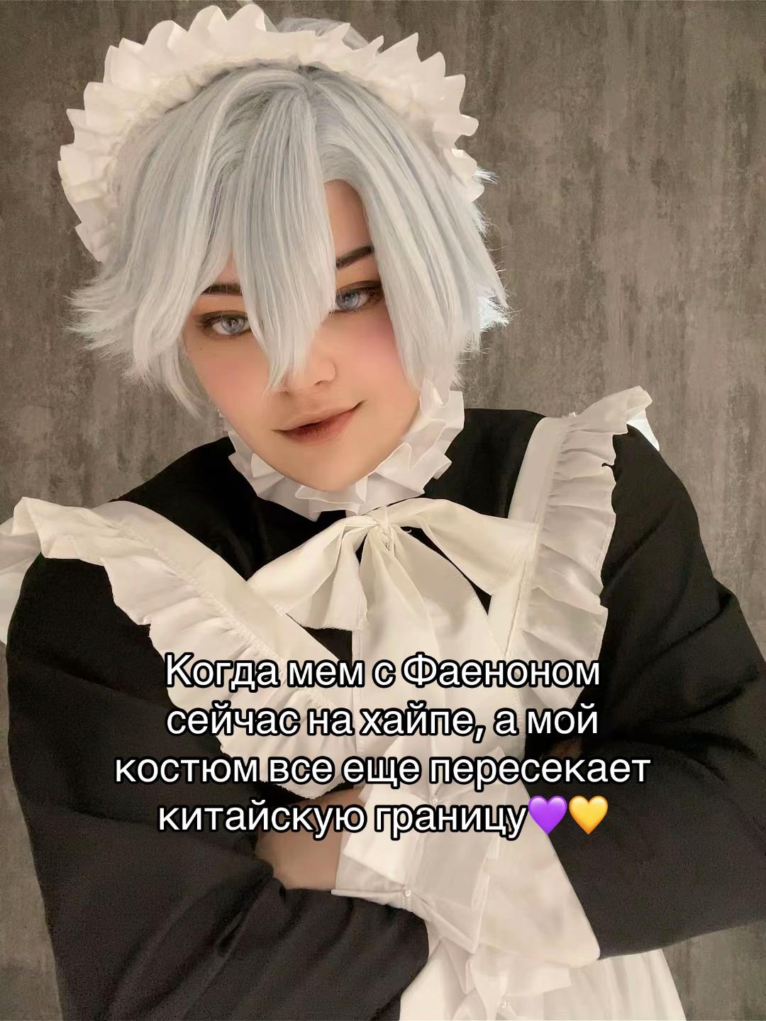 @Star_Trixie
