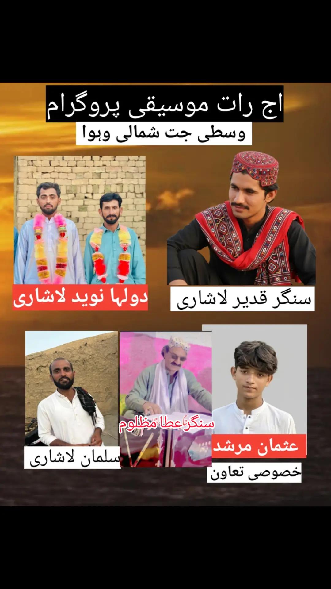 @𝐒𝐢𝐧𝐠𝐞𝐫𝑄𝑎𝑑𝑖𝑟𝐋ashari