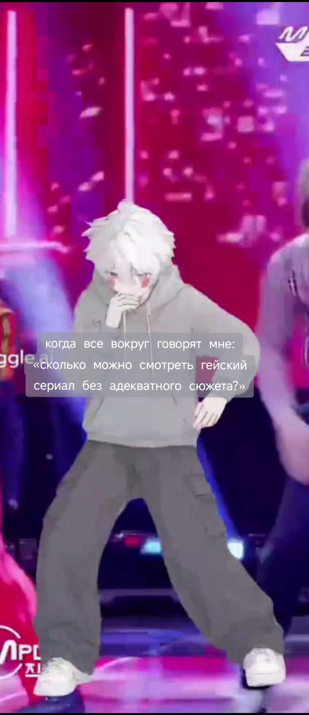 @титовый