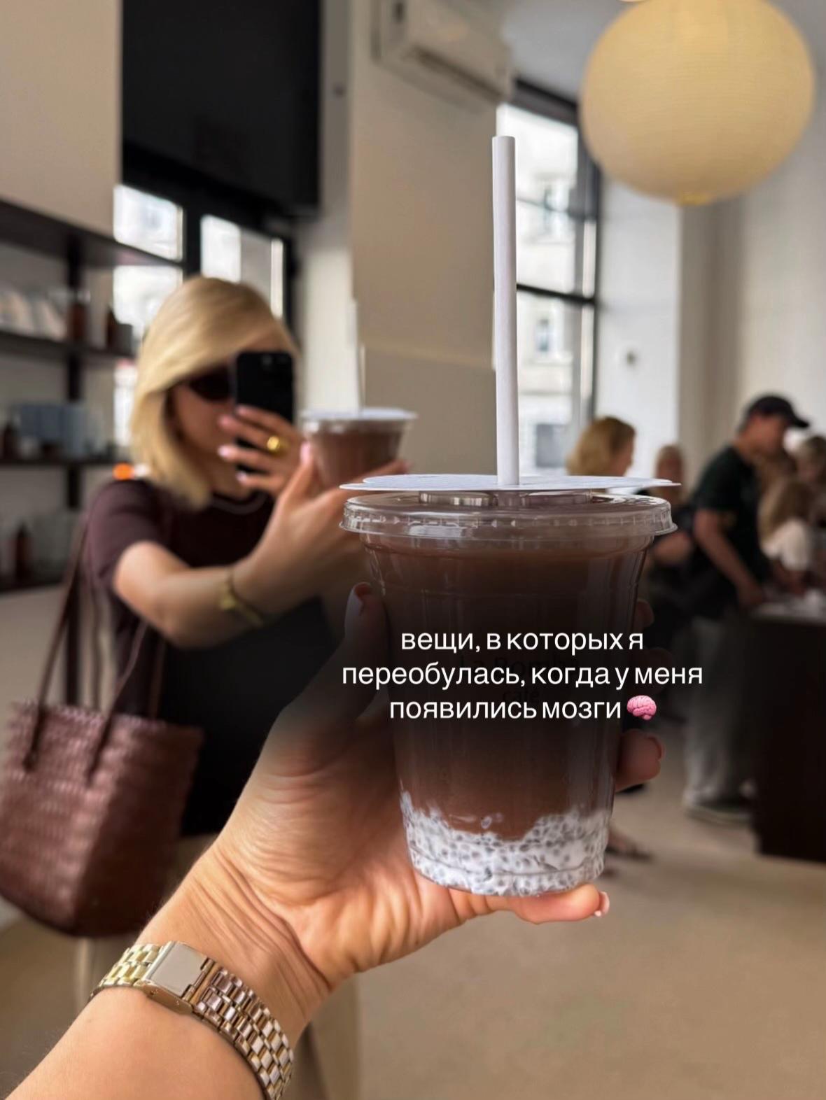@Нутрициолог Катя / Варшава