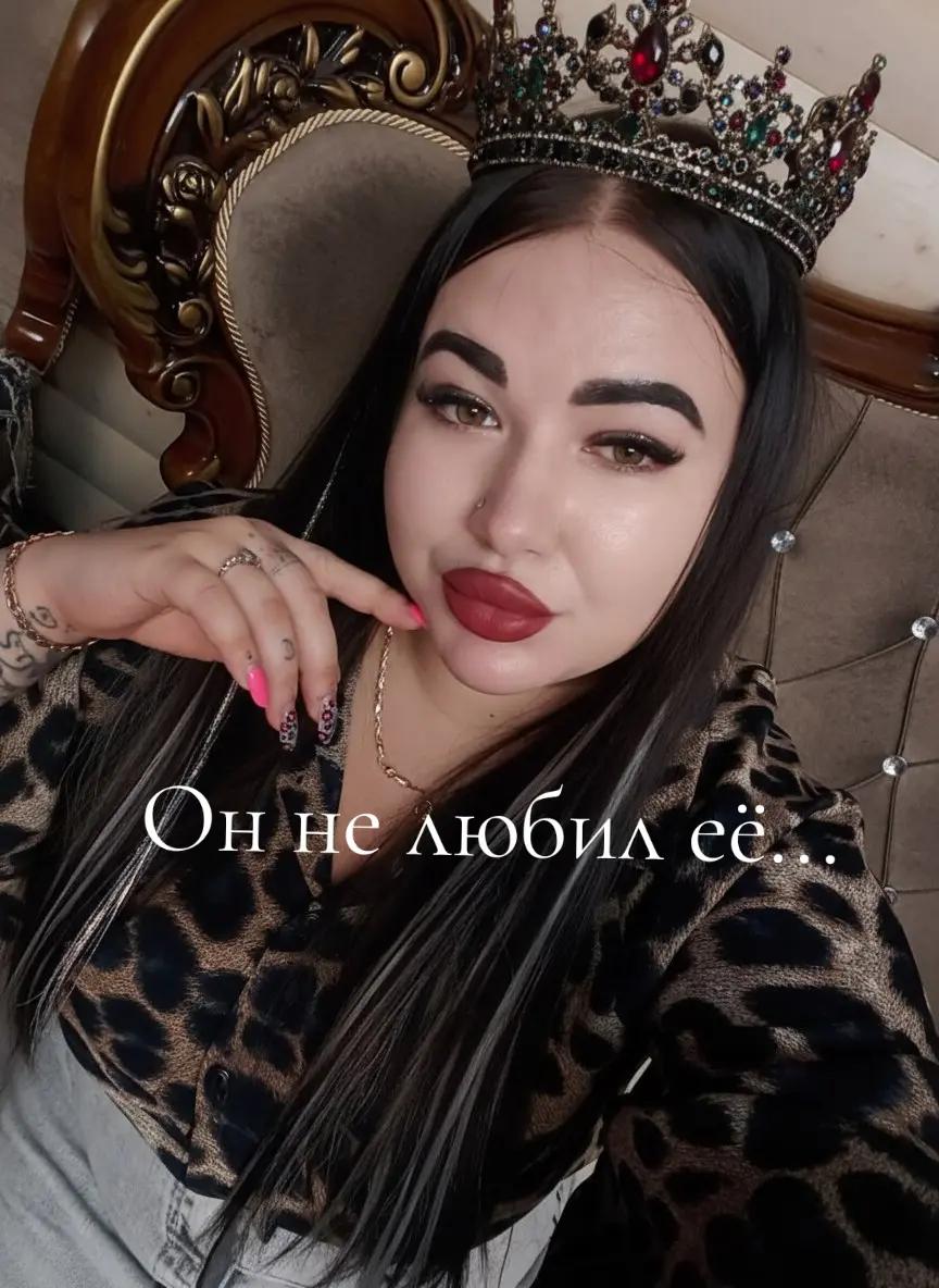 @🤍Ленка 🤍