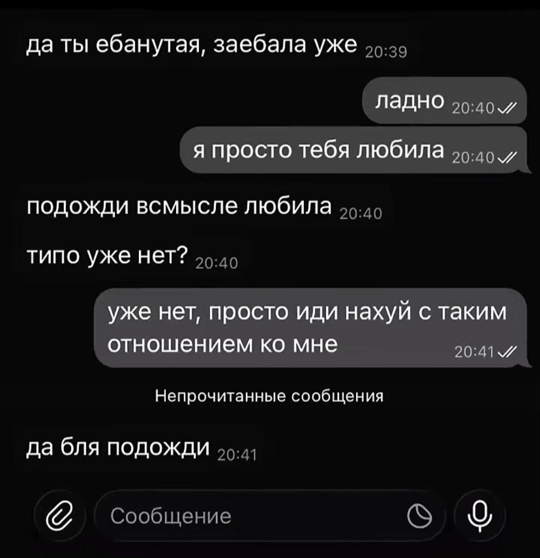 @frth🚭