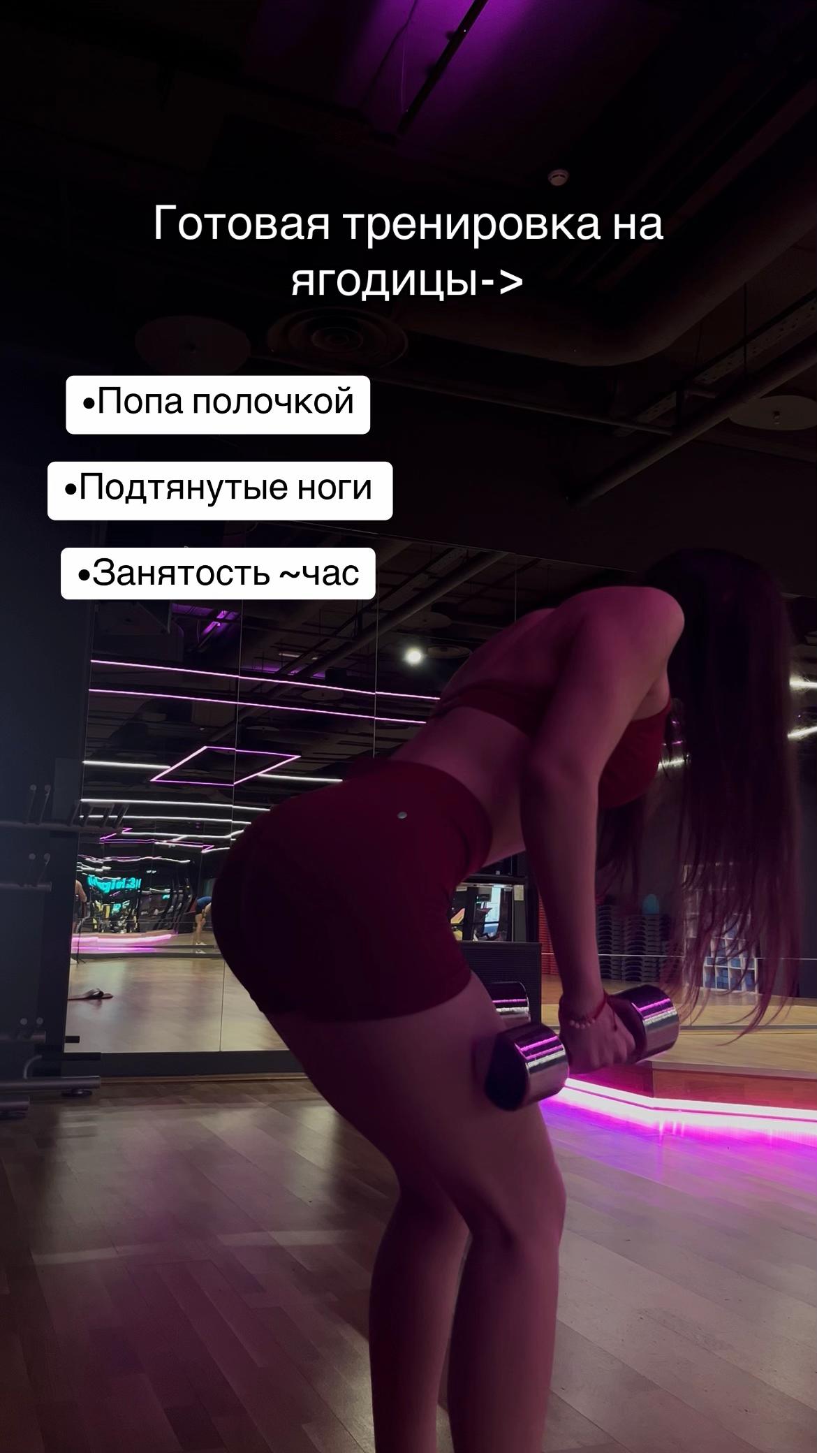 @elina