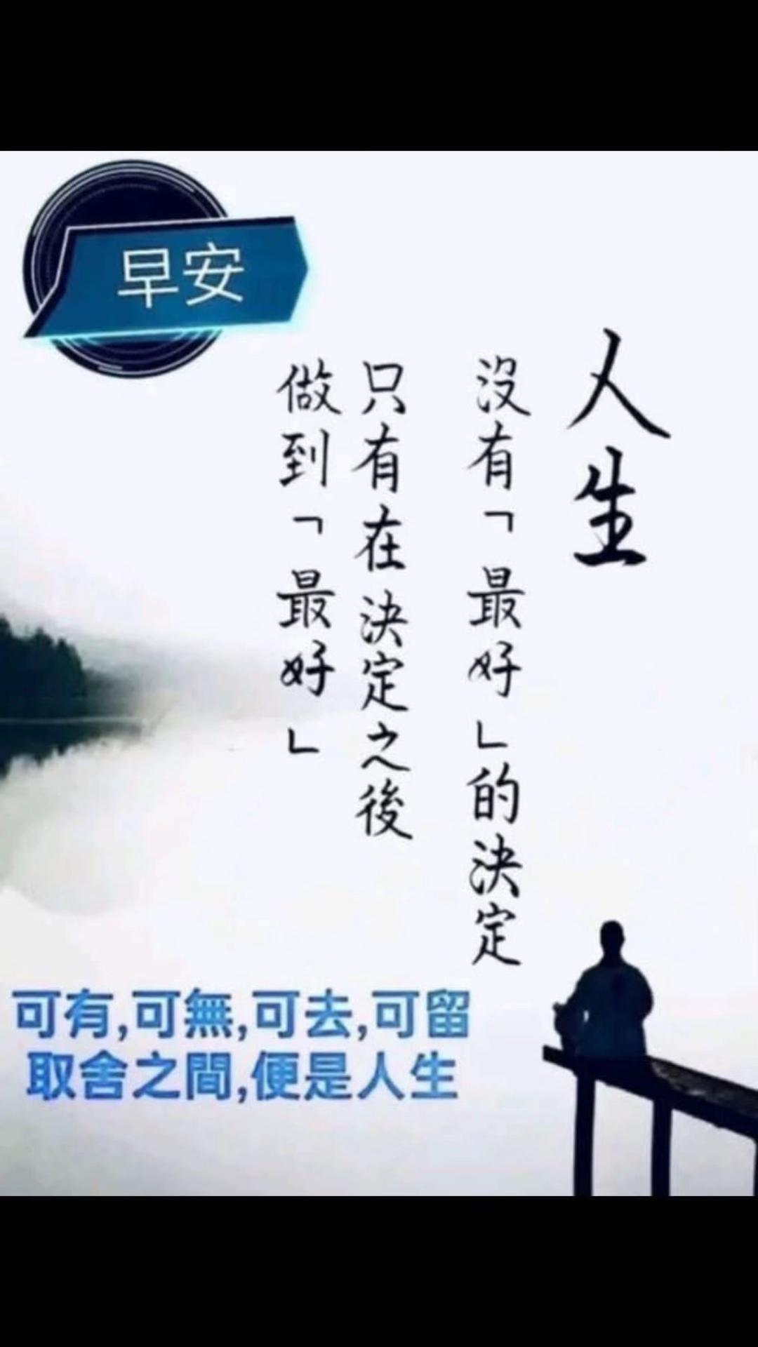 @十七