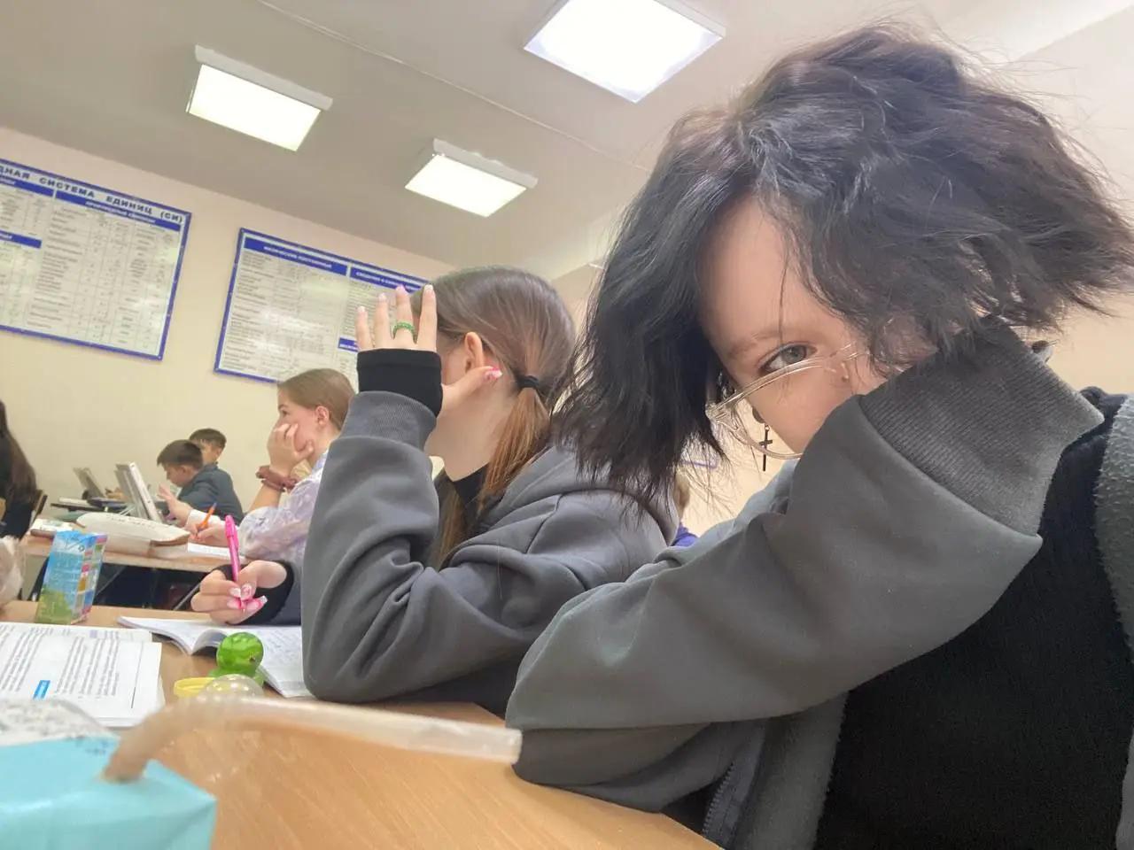 @кис
