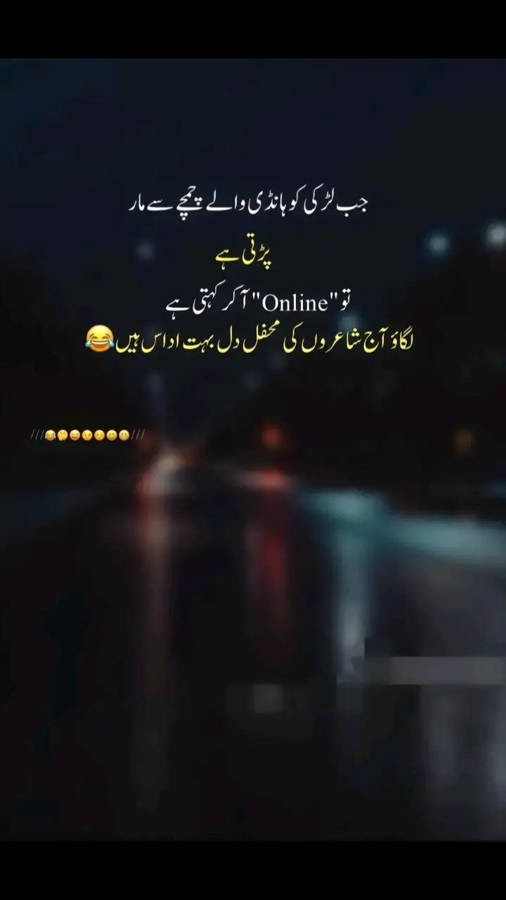 @🌏&hearts;️انت الحیات🌏&hearts;️