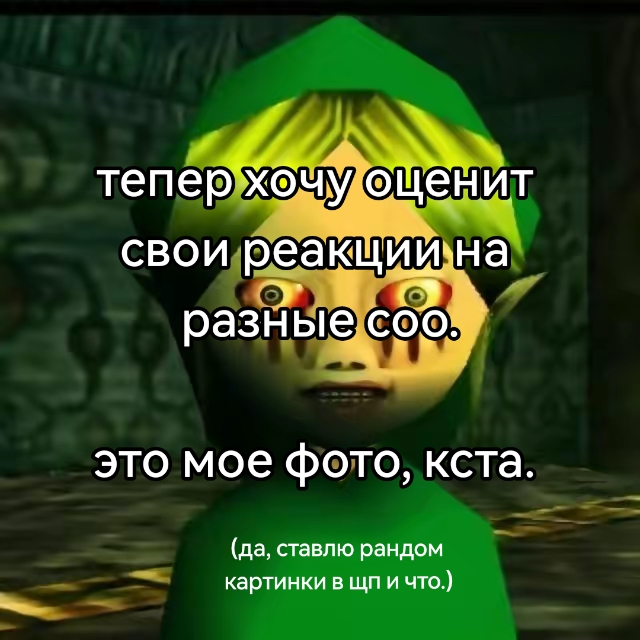 @Филофобия.