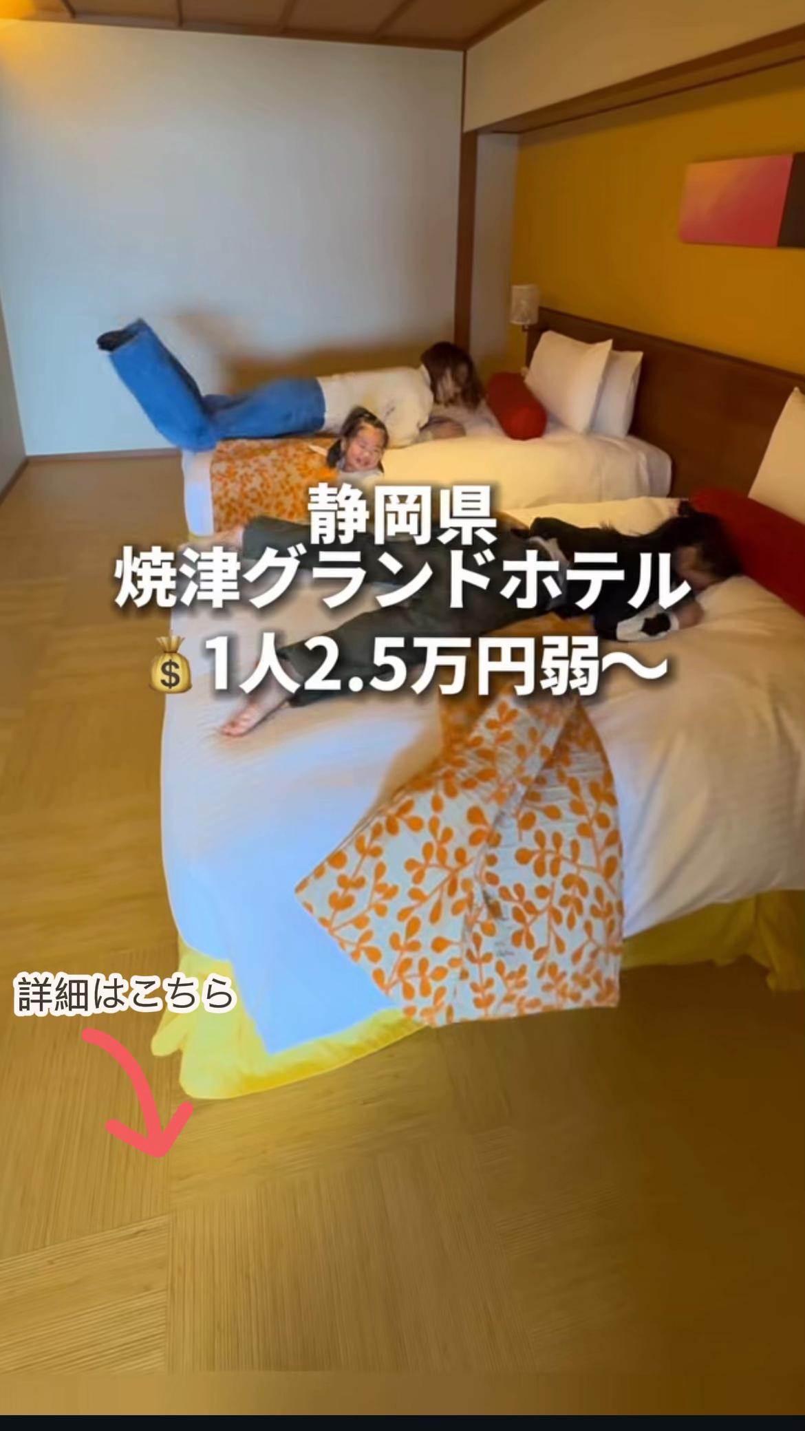 @サブロク