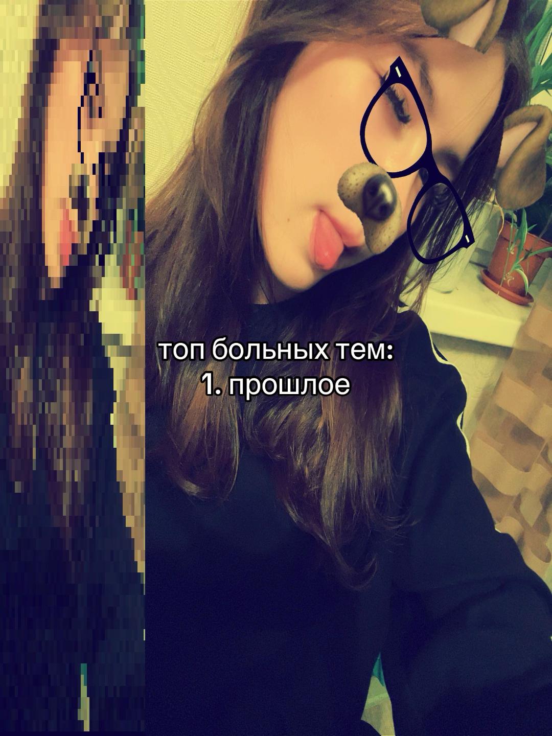 @Nnemskai🛐