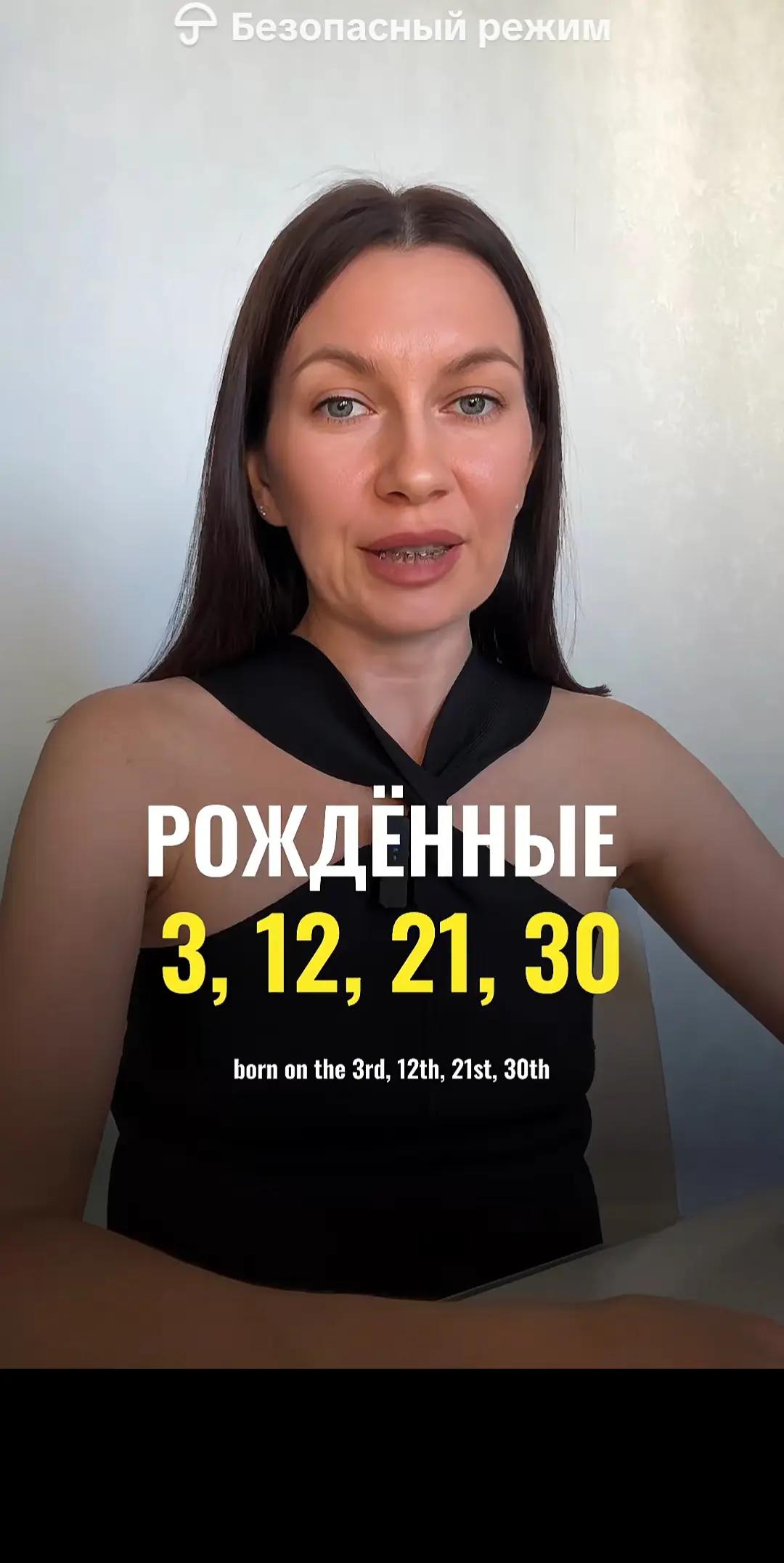 @Юленька