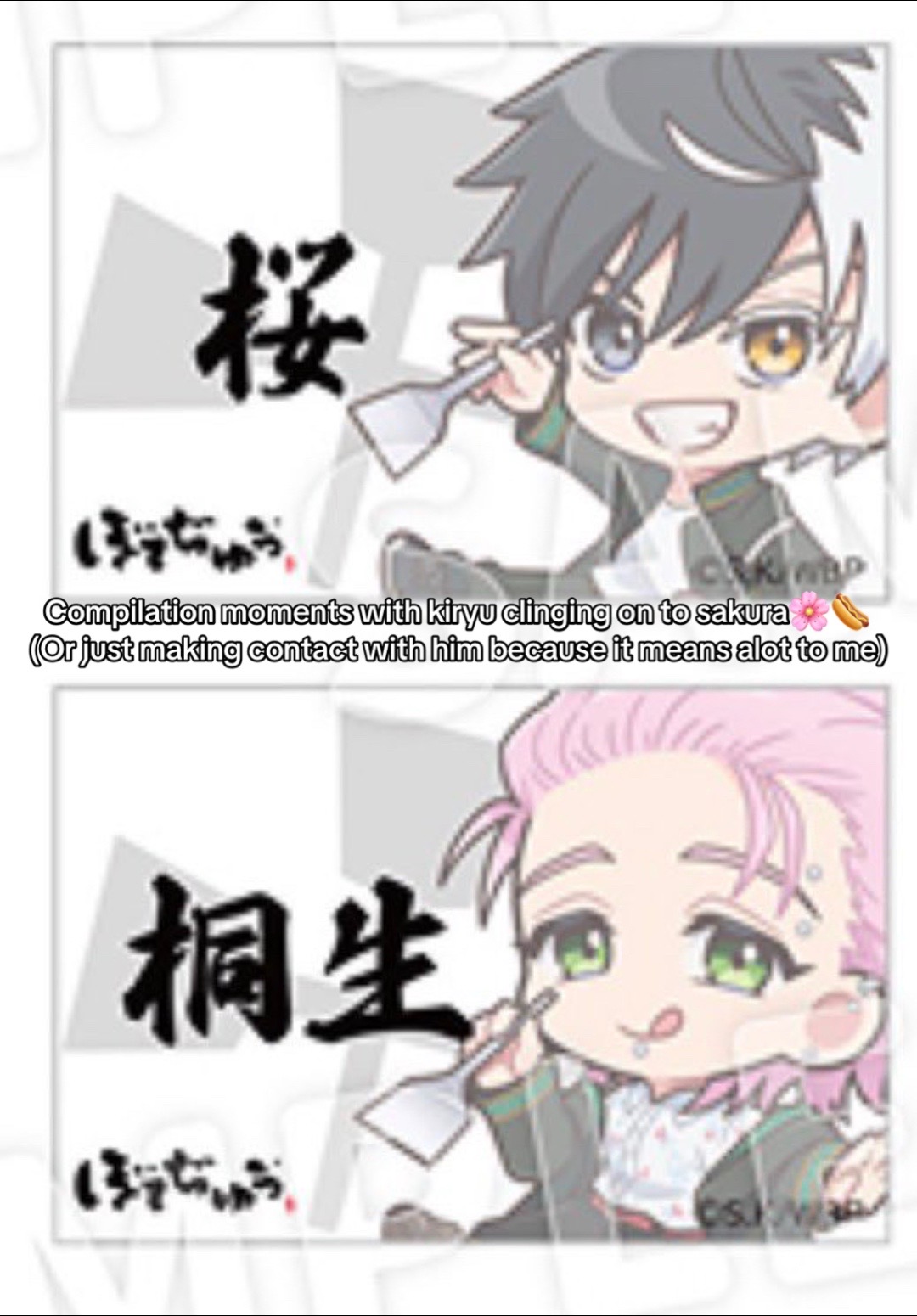 @☆HANYU☆