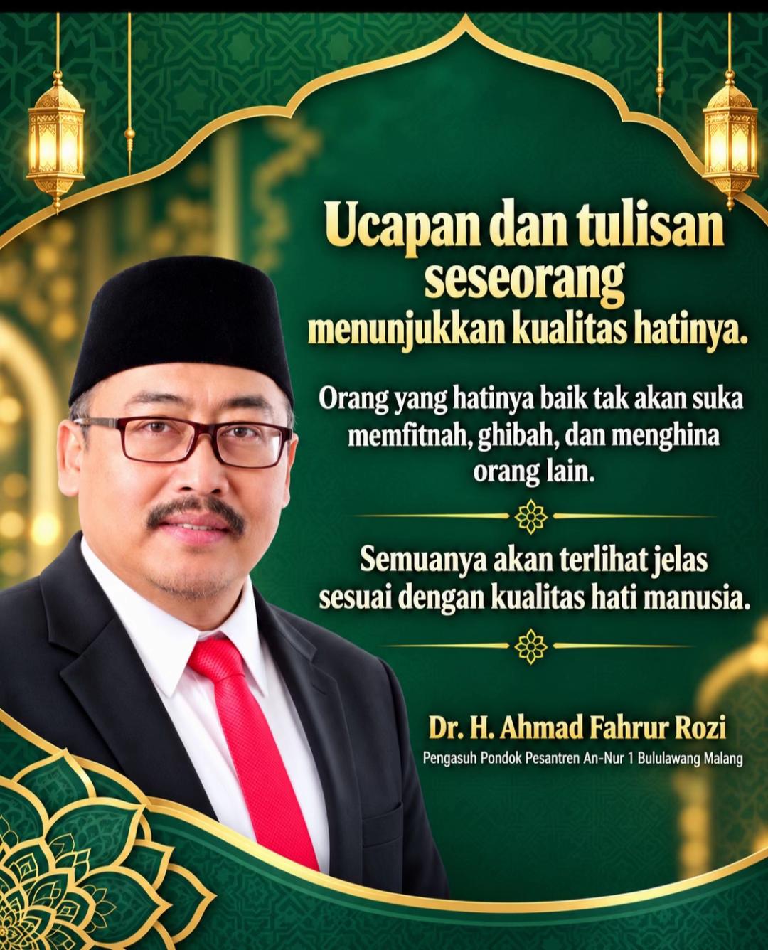 @Gus Fahrur Official