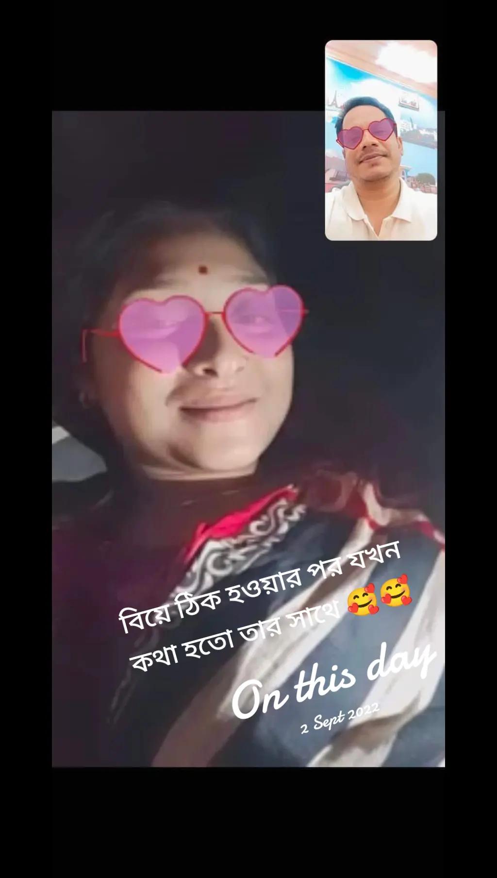 @🇴🇲Apurba&Ayanti🇴🇲