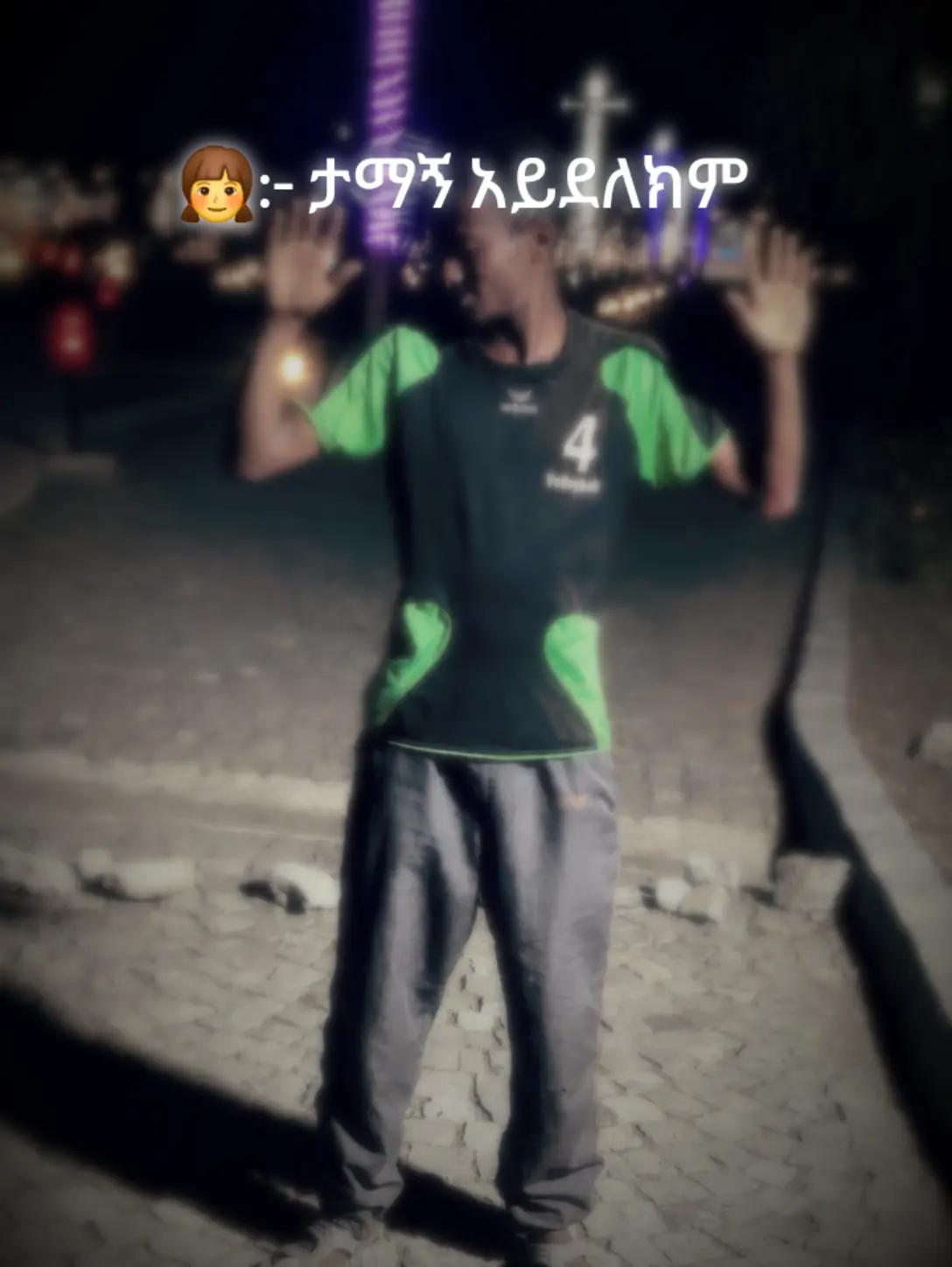 @yonu 21