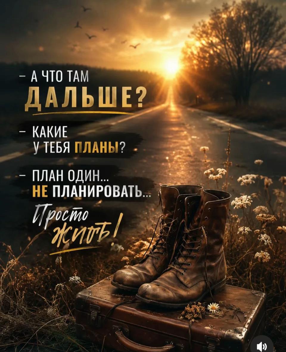 @Жанна Новак