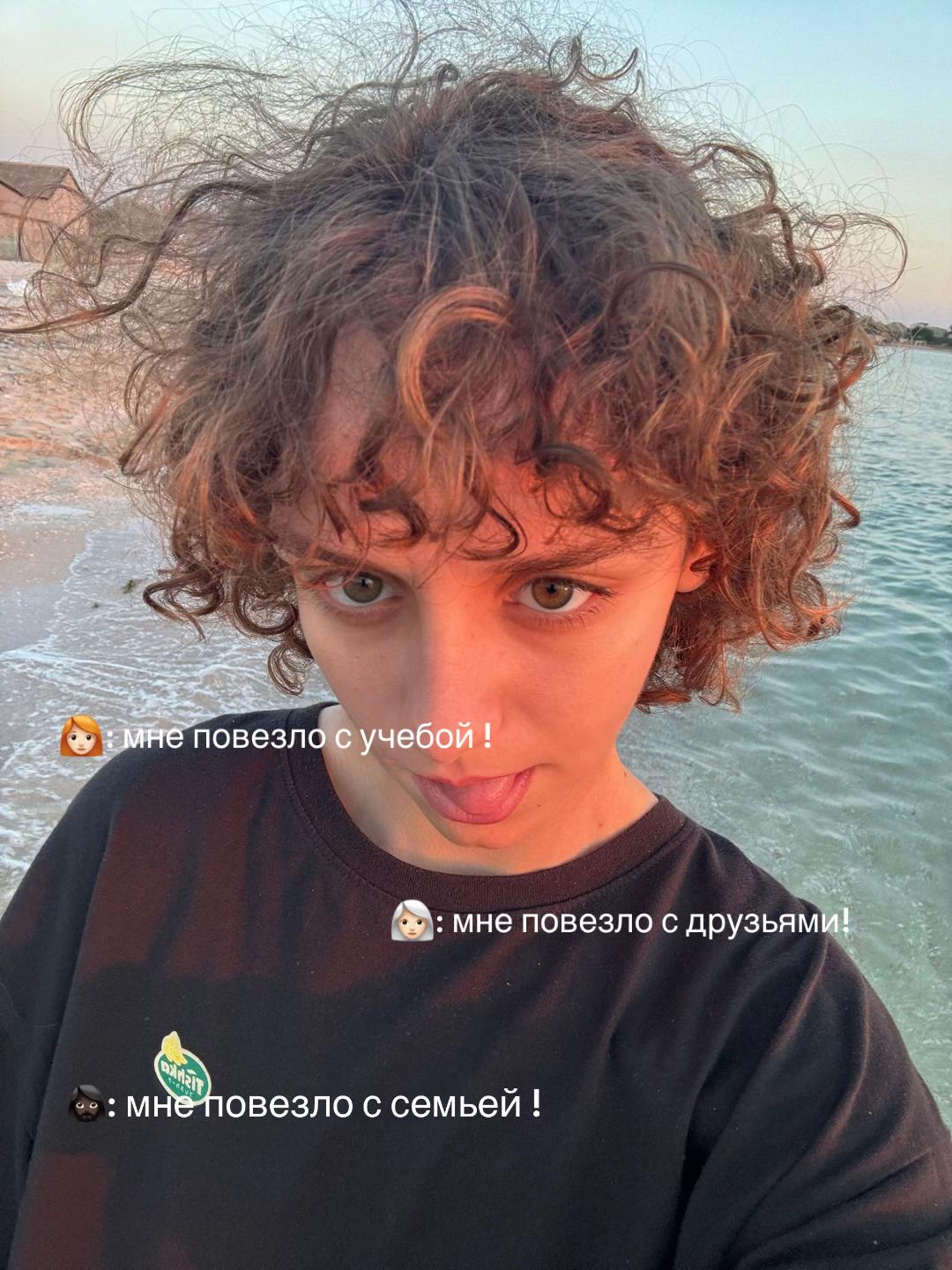 @чуч🏄🏿♂️
