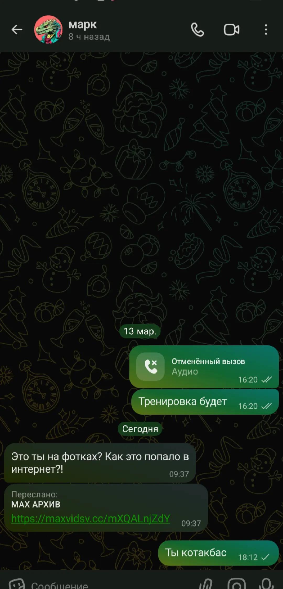 @ʀᴇɴᴇᴡʀx