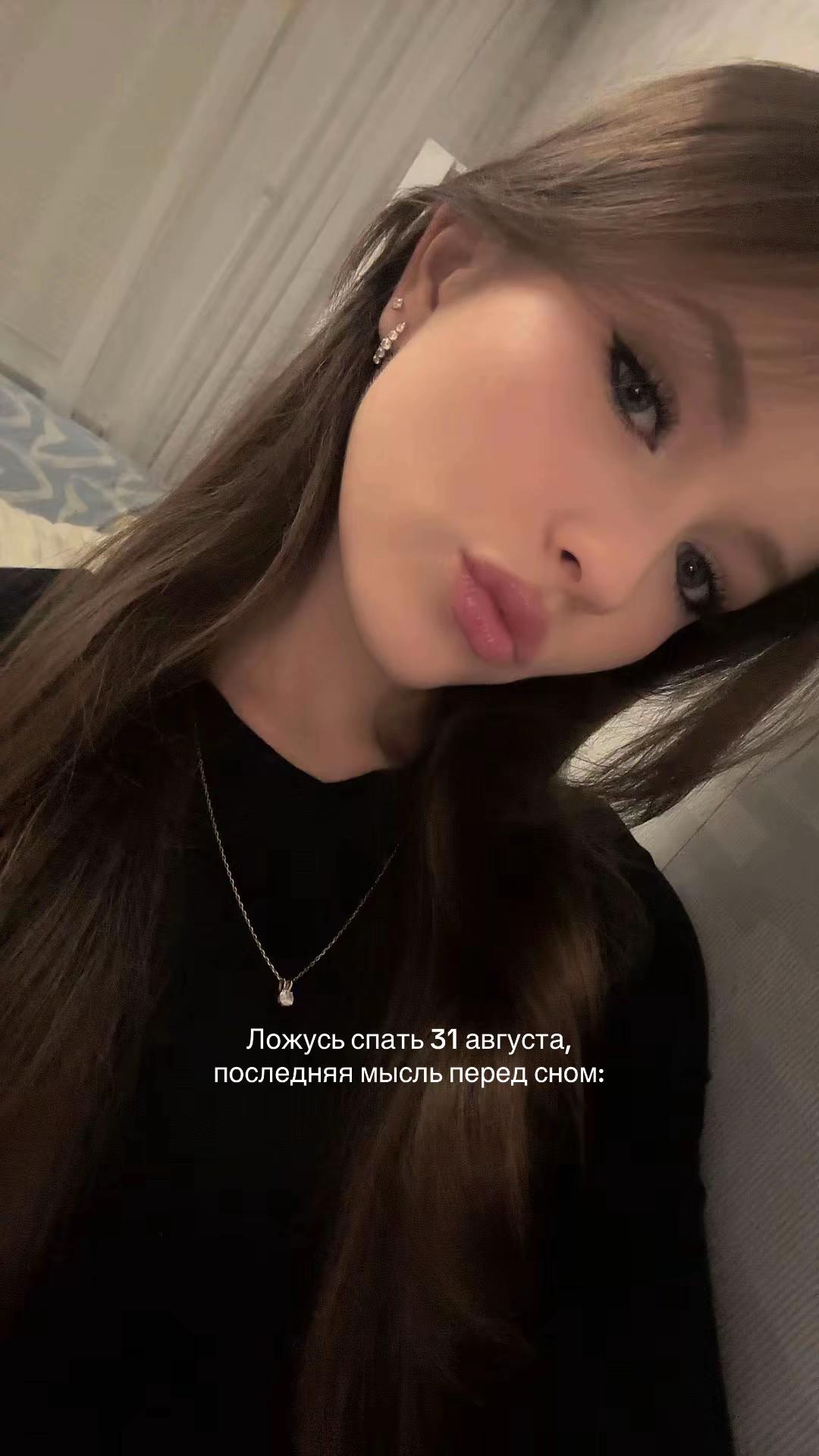 @luumii