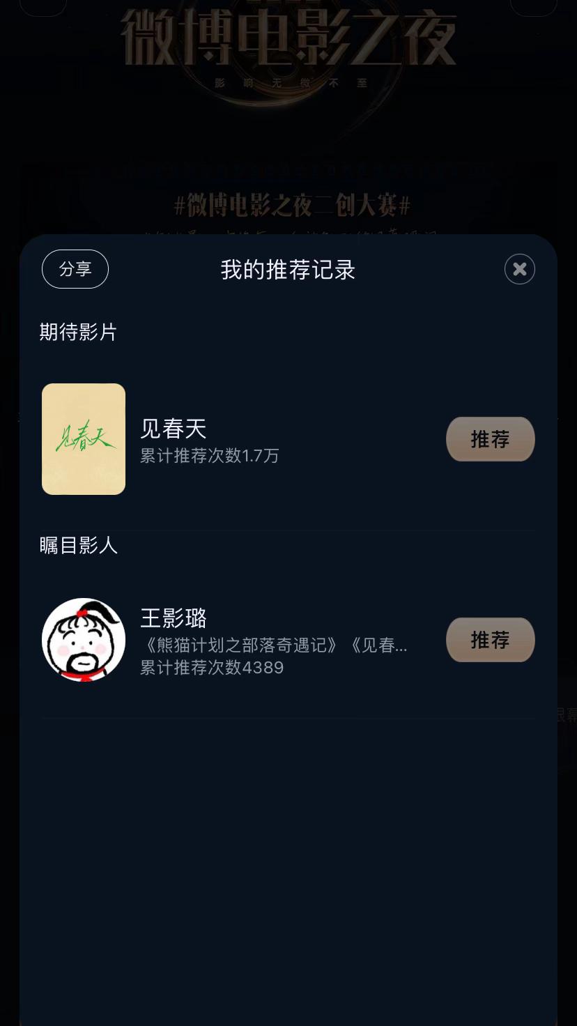 @Maktub_0026