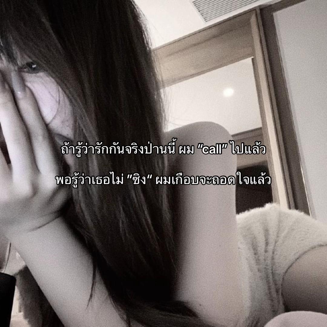 @Just A girl